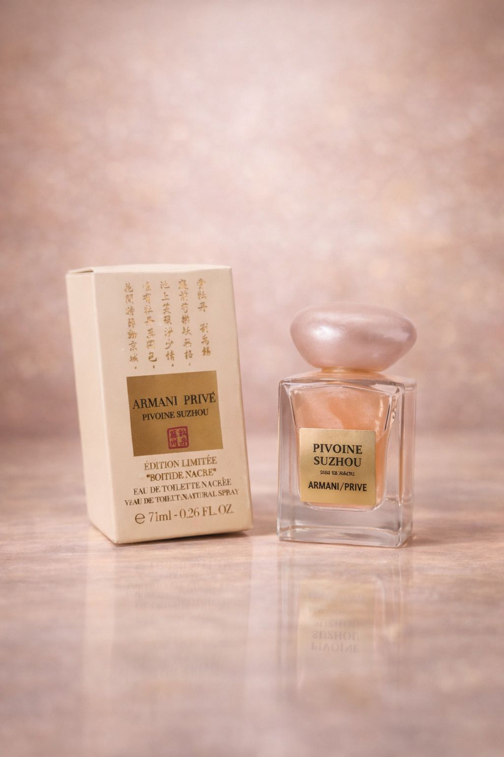 Mini Parfum - Pivoine Suzou Armani Privé - Eau de toilette - 7 Ml